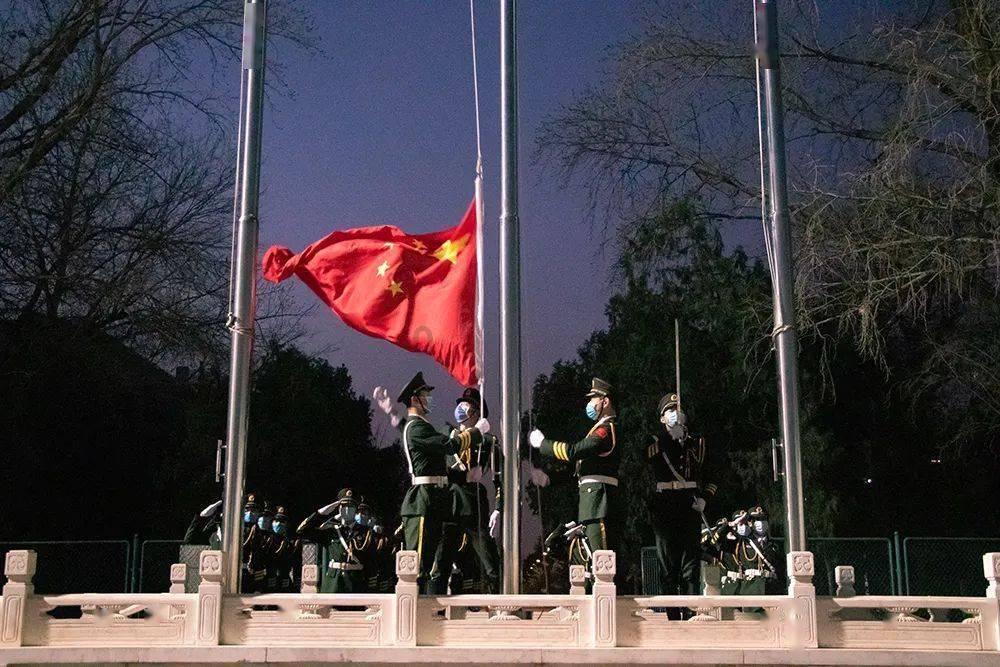 中国人民政治协商会议甘肃省第十三届委员会第二次会议议程