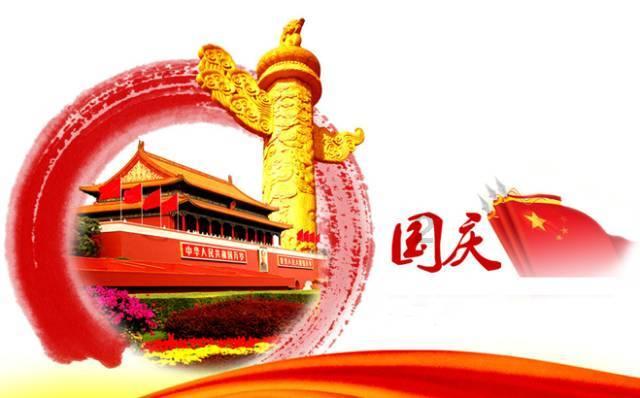 2023年河南处分厅局级干部67人 县处级干部674人