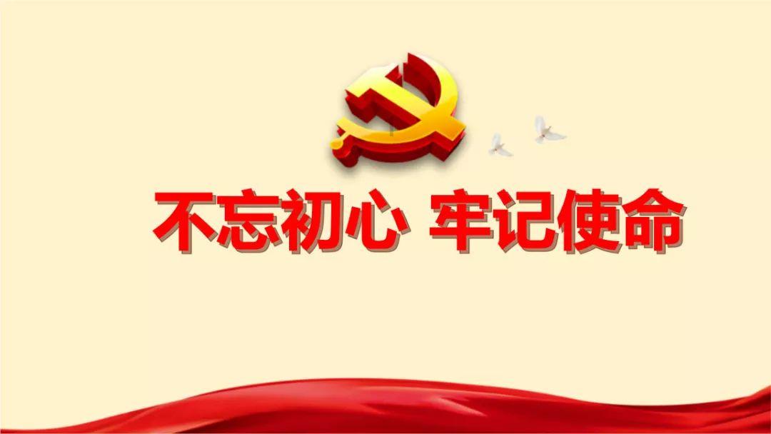 笔记本装系统后触摸板没反应游戏画面