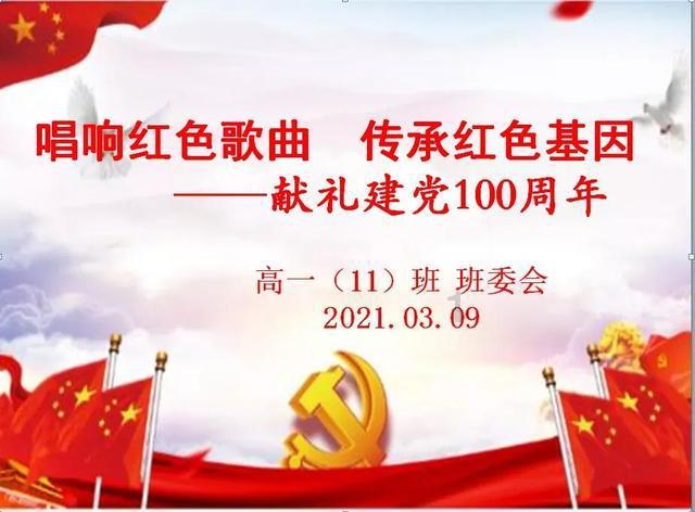 【聚焦省两会】遵义代表团分组审议省人大常委会工作报告和省“两院”工作报告