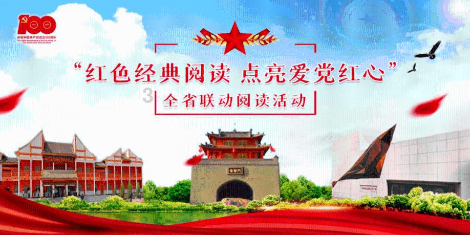抖音设置了通讯录关闭怎么找到对方?-机智问答网页,提供简明准确的问题解答