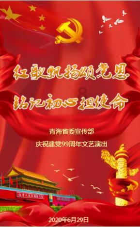 荒野八人组