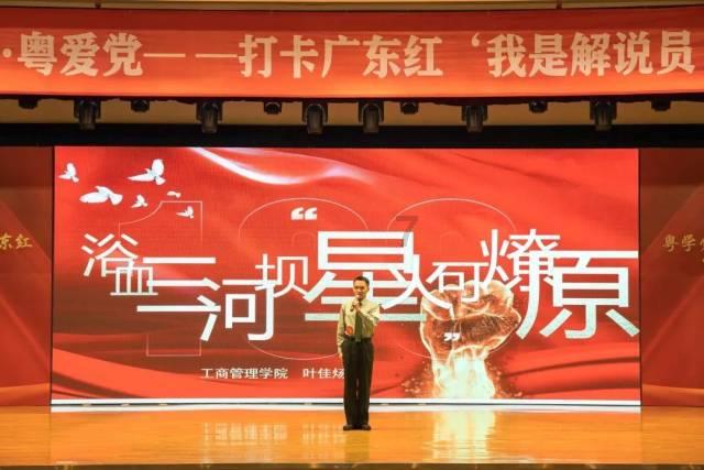 僵尸部队三部曲