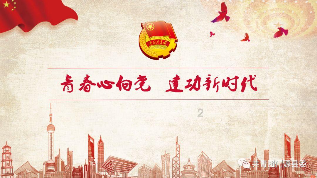 粘杆处和血滴子是康熙亲创的特务组织吗？1688年1月27日康熙远征