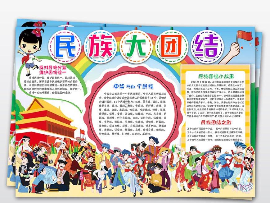半条命：恐惧之泣