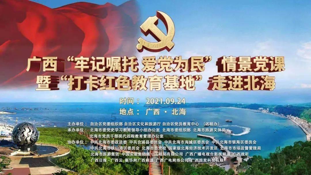 Redmi Note 13系列英国开始接受预订,2月1日开售