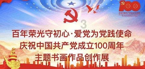 彩块跑酷