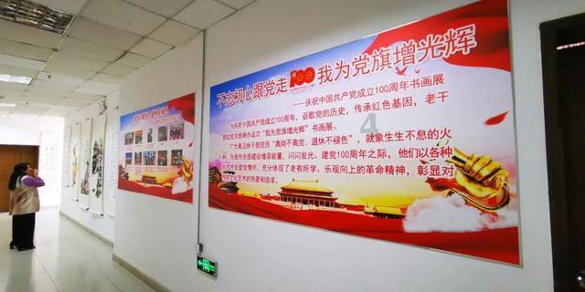 逗小猴开心系列176