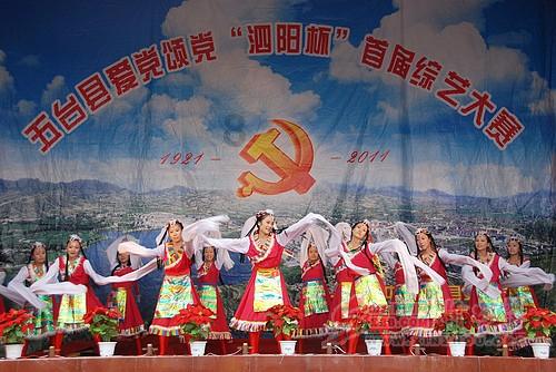 错别字大追捕