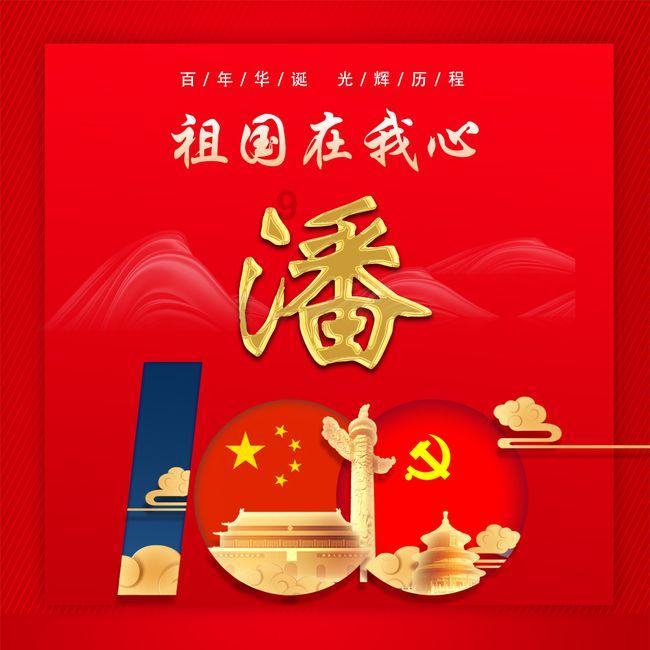 中世纪国王逃脱