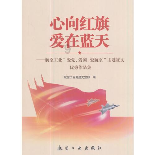 湖南“科技创新攻坚仗”打得怎么样?217秒答卷来了~