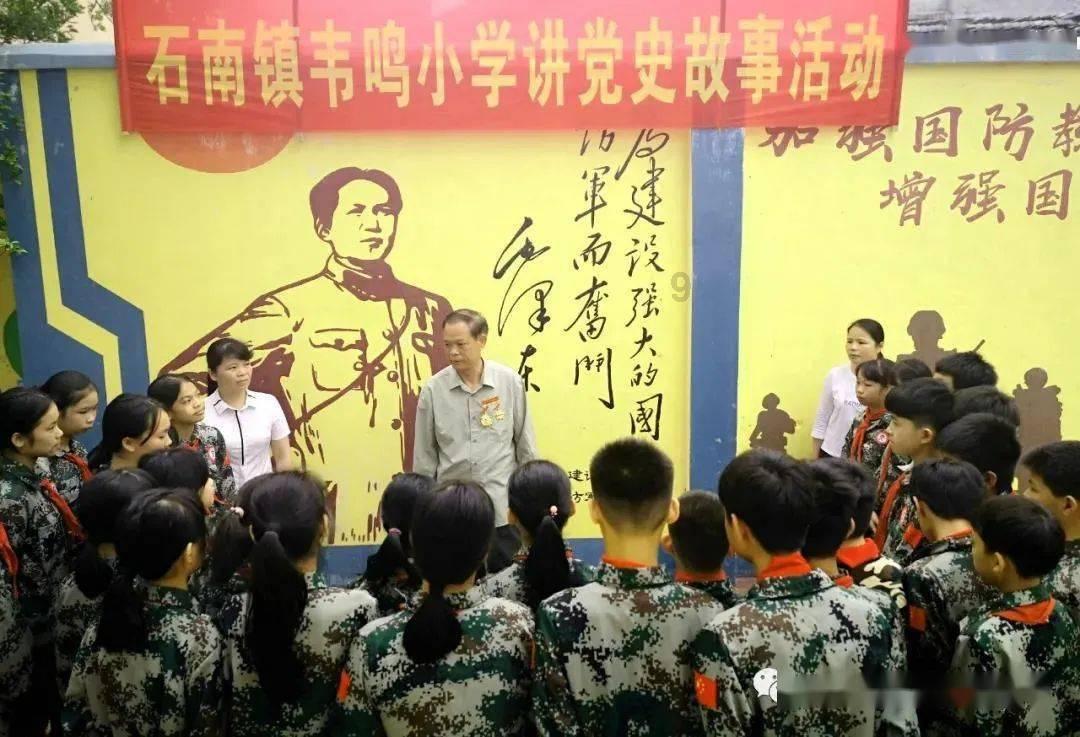 小记者敲响平安锣