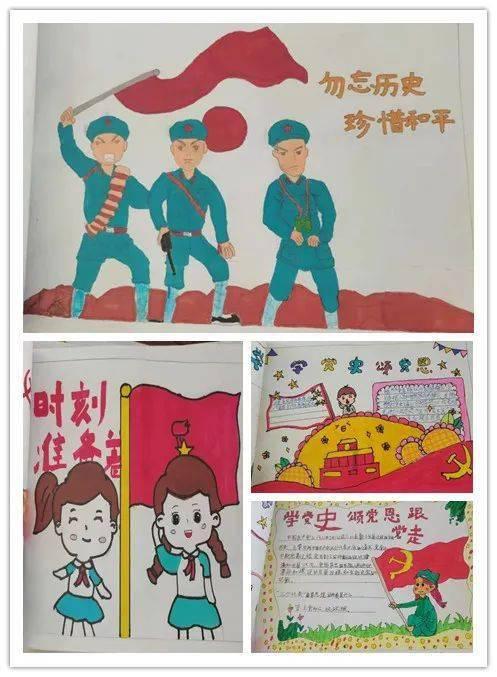逗小猴开心系列209