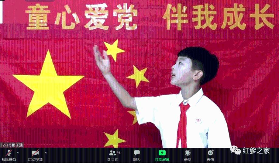 超三国无双4