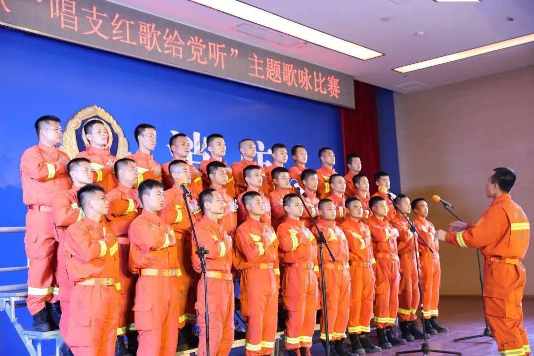 拯救孩子詹姆斯