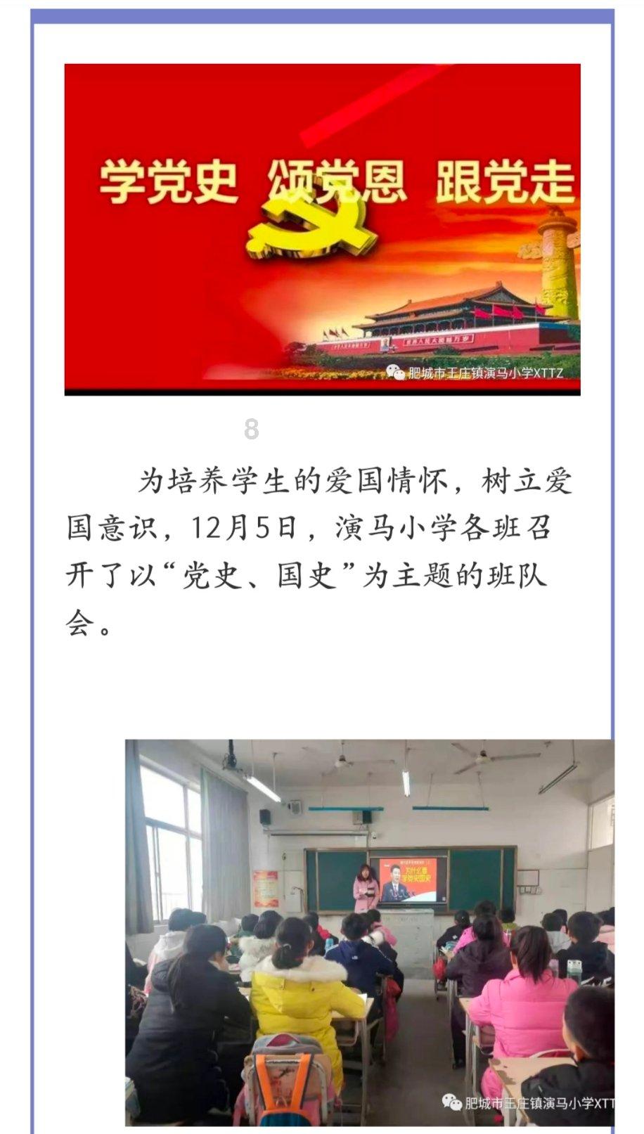 半导体设备龙头频频预增，行业周期复苏或已拐头向上，半导体设备ETF(561980)再获资金增仓