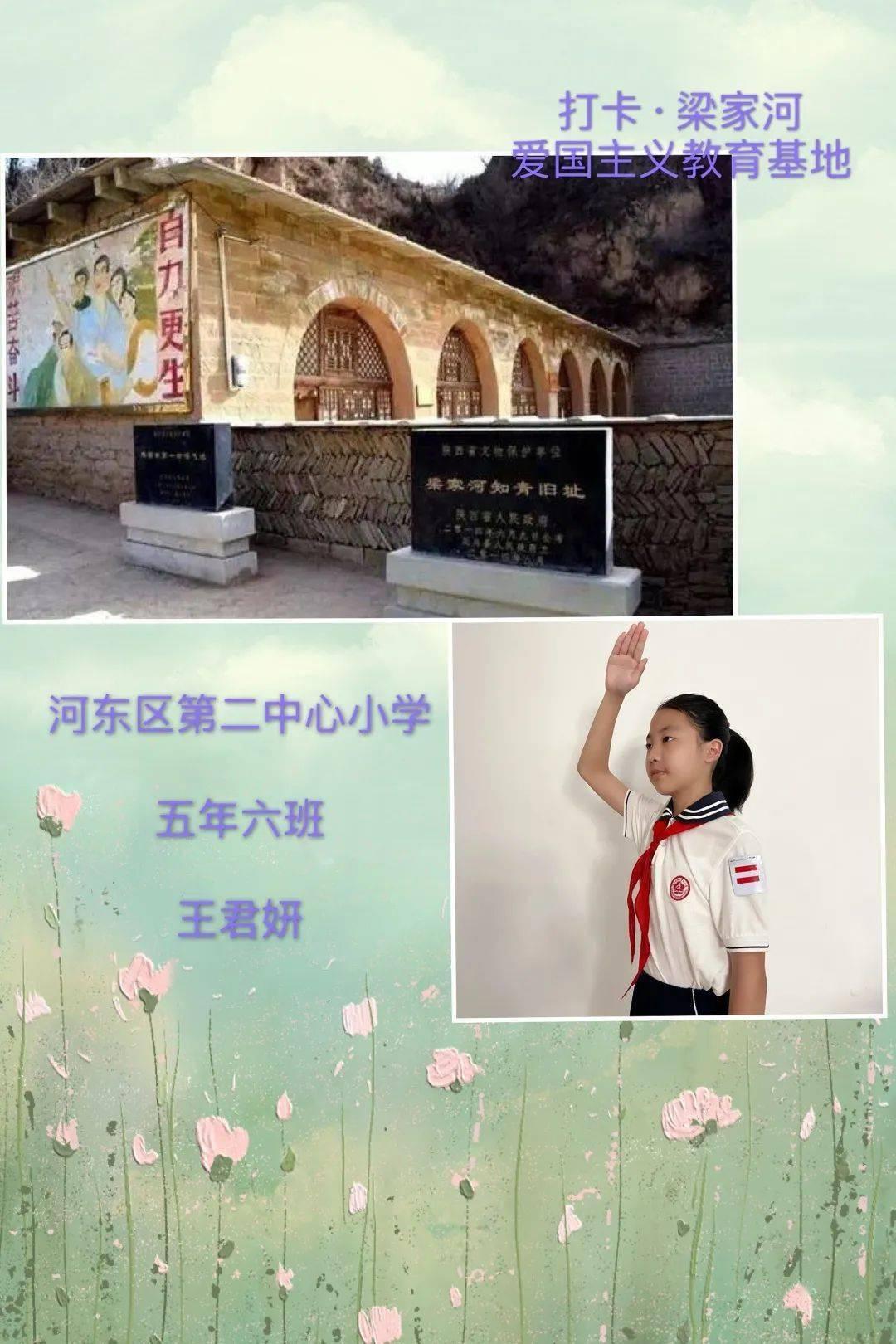 落水狗血战日