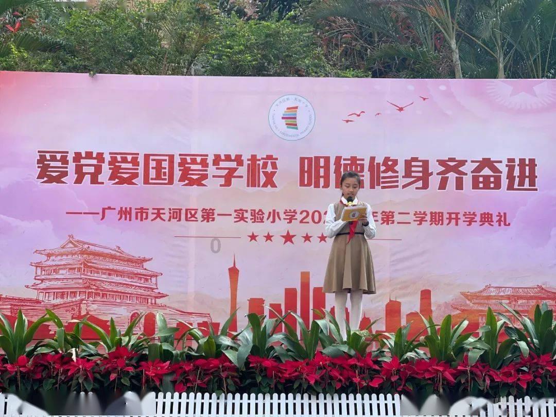 忍者跳跃试炼