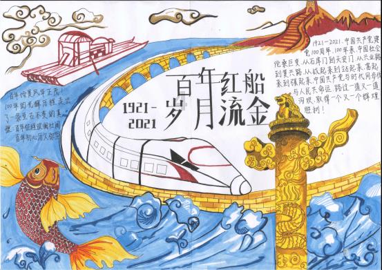 燃烧吧大脑装瓶子游戏