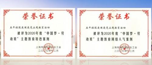 像素小战士酷跑