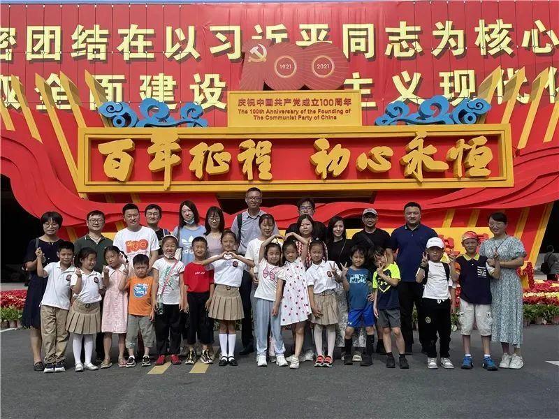 沪江开心词场