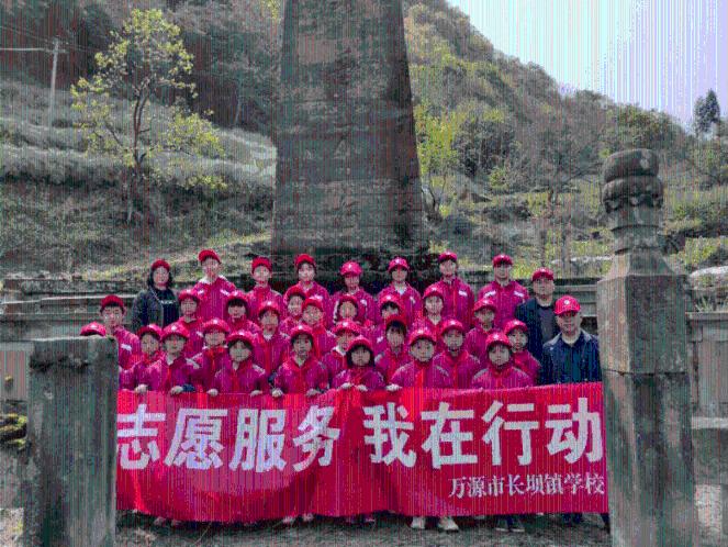 伊诺拉复仇记