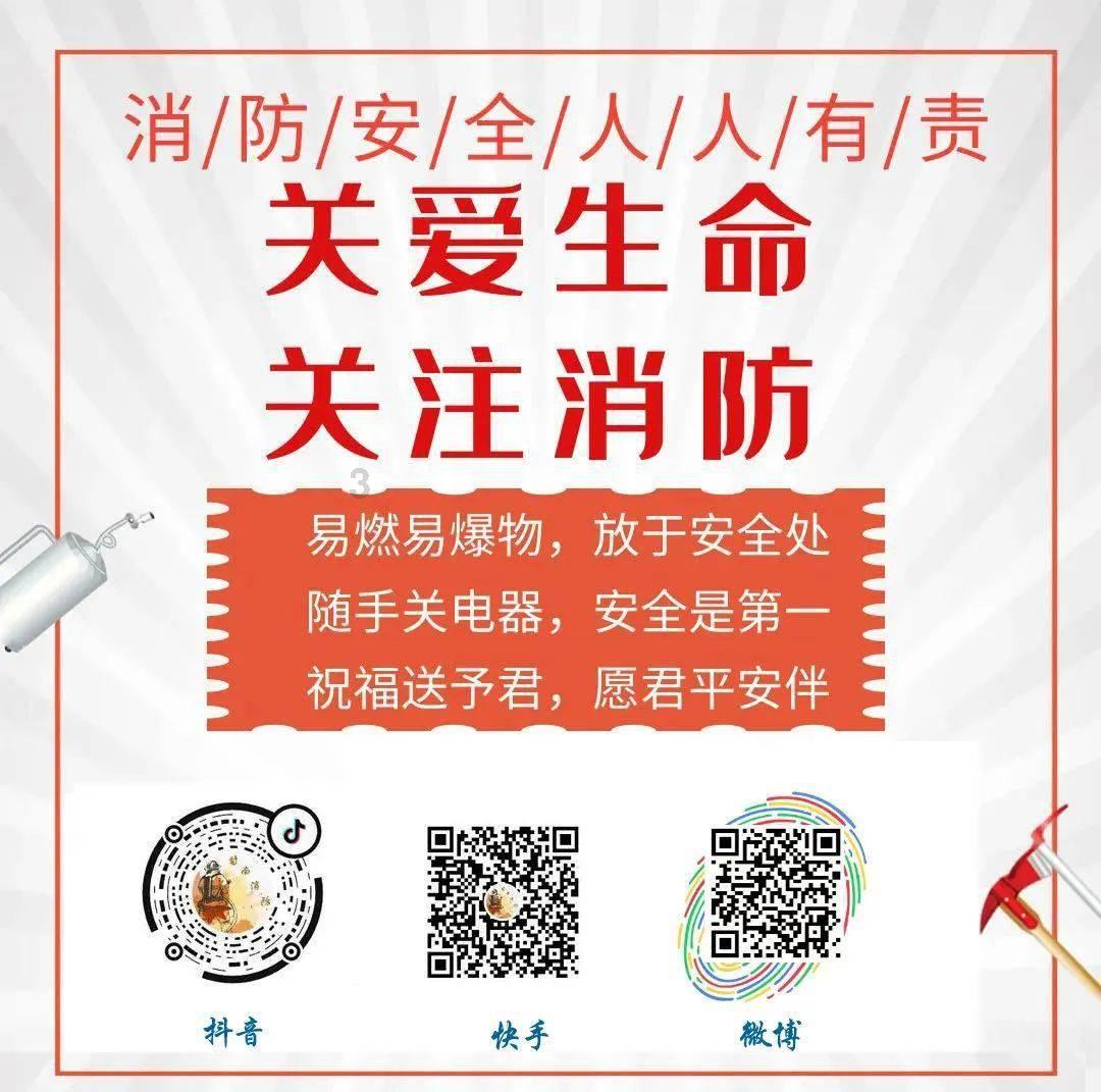 什么是不及物动词？游戏画面