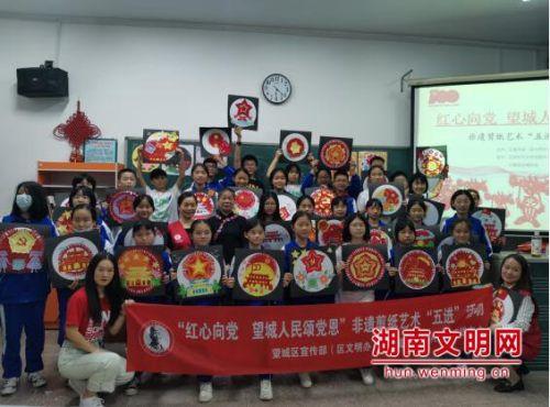 “干净之旅”圆满收官,金钻习酒期待与您下次再聚!