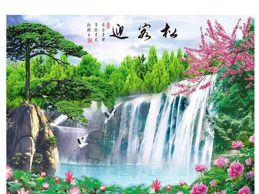 瞳术使用者
