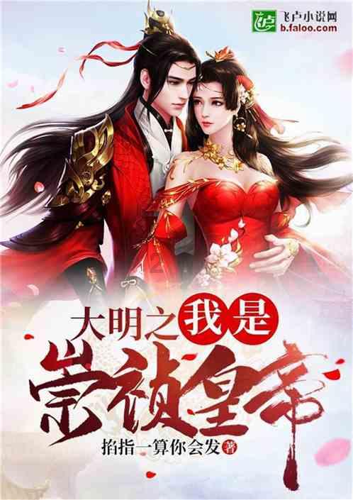 产业有势头  农户有奔头（乡村行  看振兴）