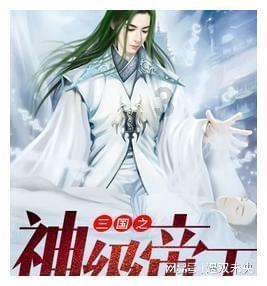死亡空间