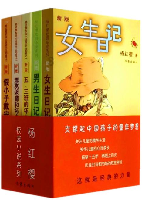漂亮女孩清洗车