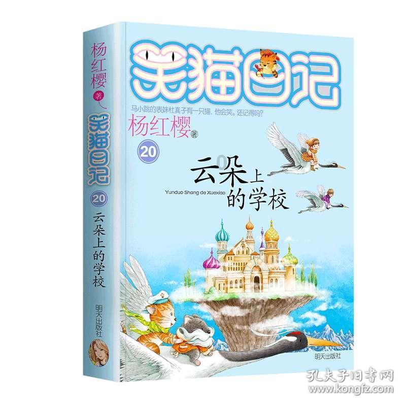 邻居的需求