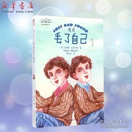 狂暴重装机甲3