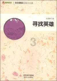 请问 这是什么车？