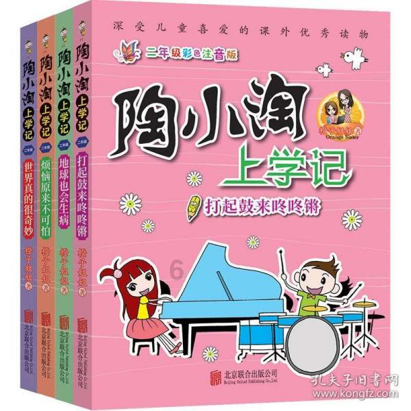 赶紧收藏，深夜泡面的多种吃法，吃的就是这个味！