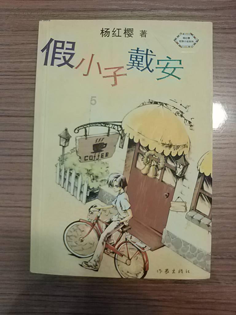 包浩斯国际公布郑泽如获委任为财务总监